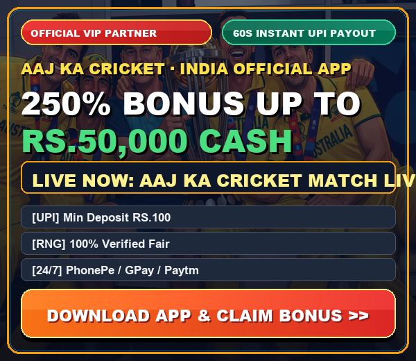 Official Partner VIP Perk